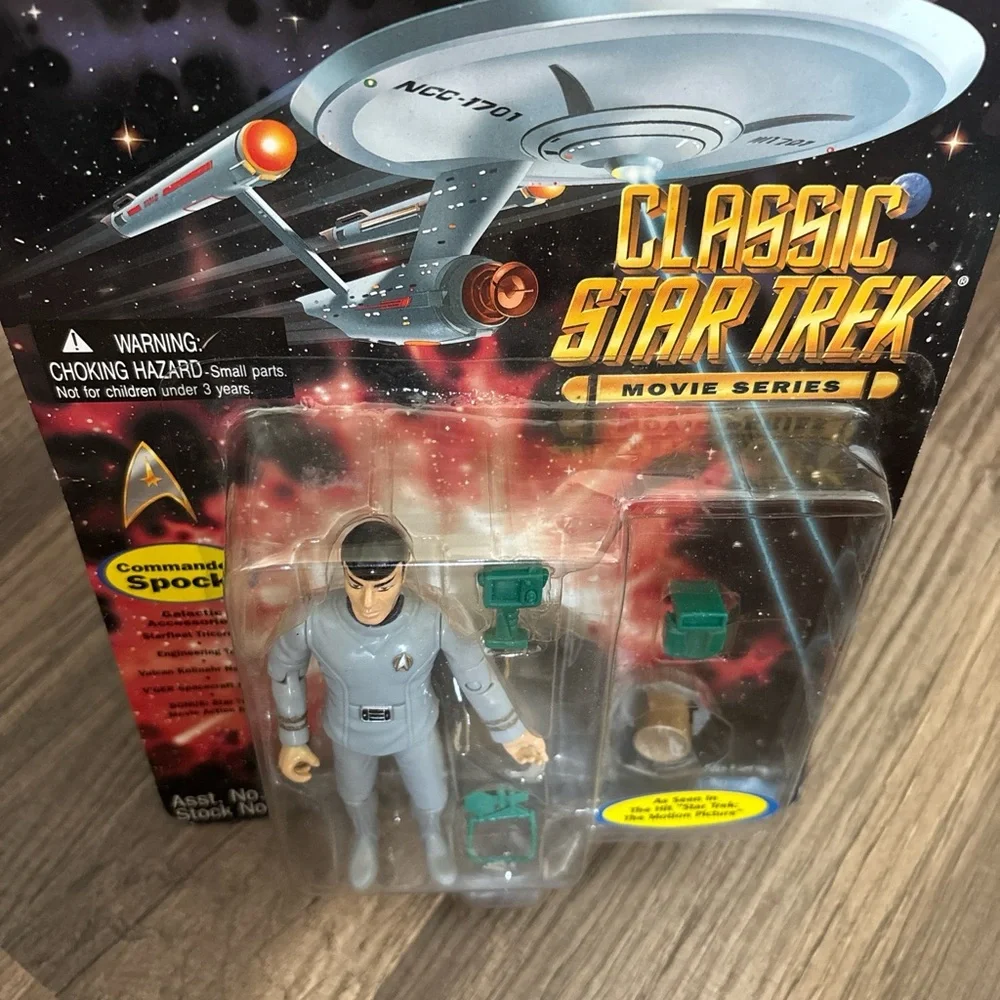 Vintage Star Trek Classic Movie series figure